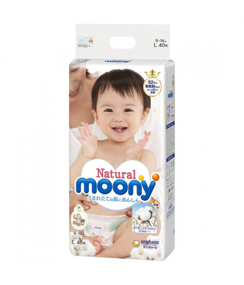 Moony diapers *Natural* Organic Cotton Large size (9-14 kg) (20-31lbs) 38 count